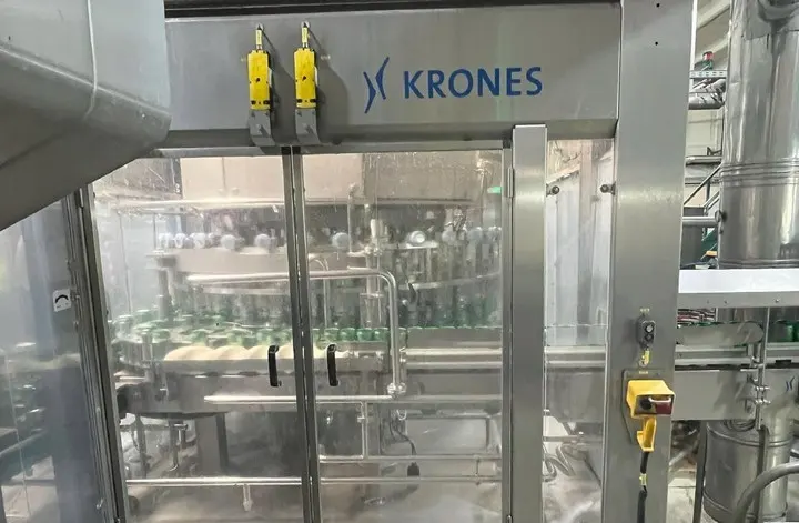 Used Krones Filling Monoblock for cans 20.000 cph photo 2