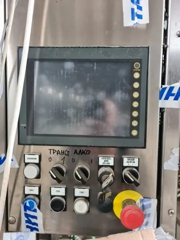 Used filling monoblock MBF 44.8 photo 8